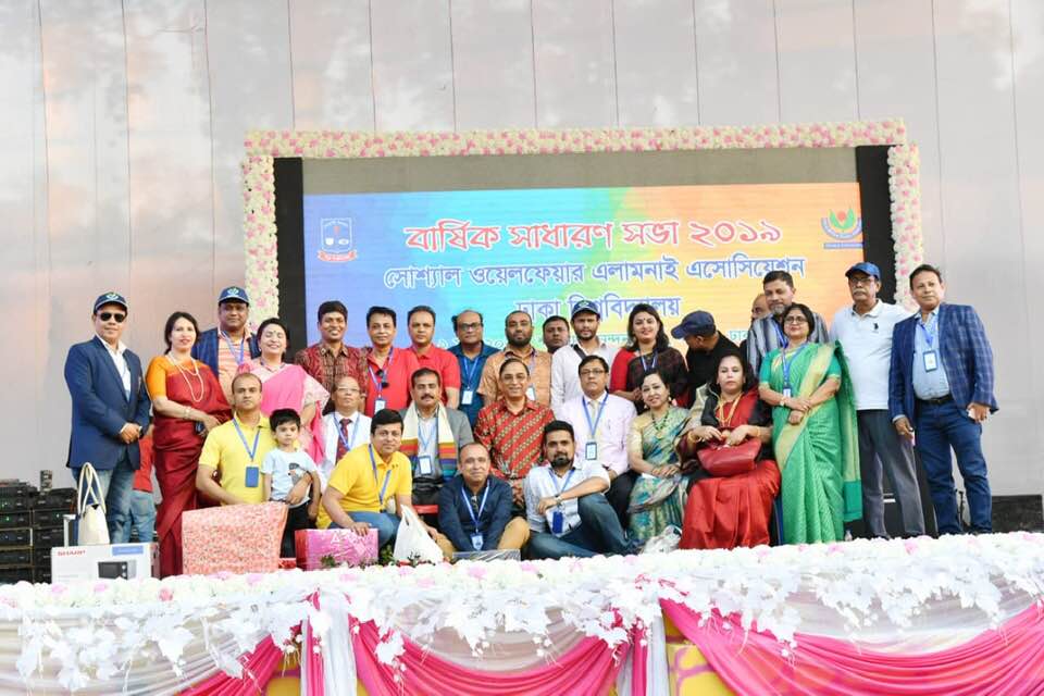 Annual General Meeting 2019
